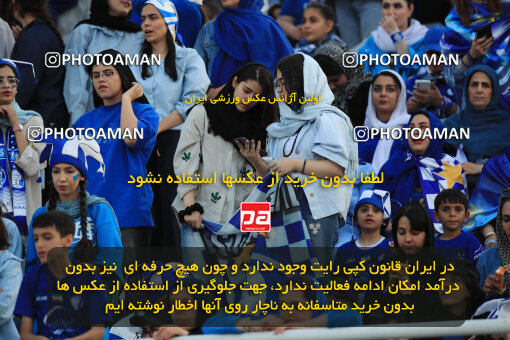 1404.03.08_17471_1_0054