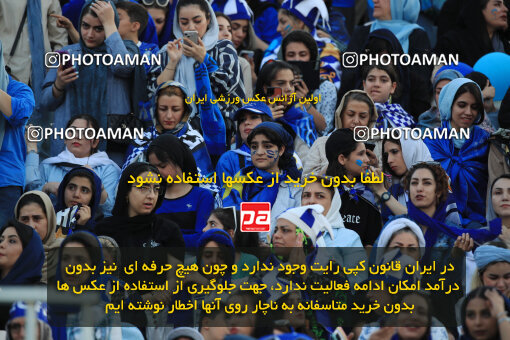 1404.03.08_17471_1_0056