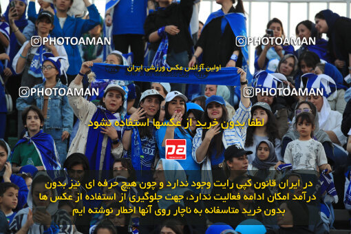 1404.03.08_17471_1_0058