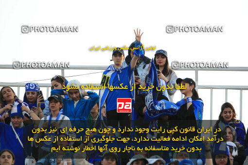 1404.03.08_17471_1_0059