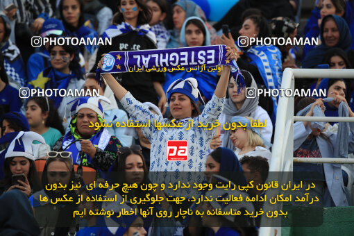 1404.03.08_17471_1_0060