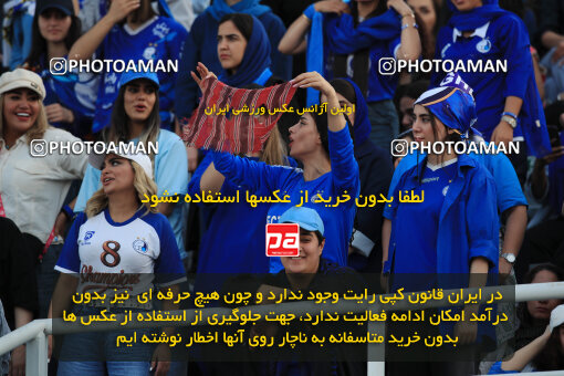 1404.03.08_17471_1_0061