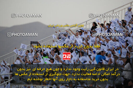 1404.03.08_17471_1_0063