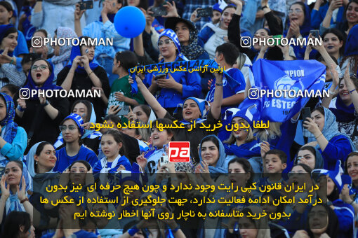 1404.03.08_17471_1_0069