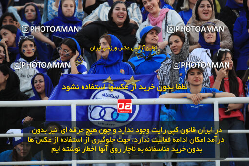 1404.03.08_17471_1_0073