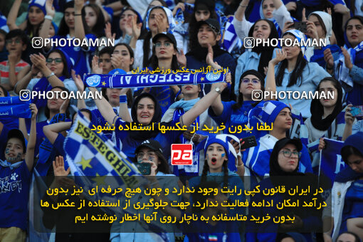 1404.03.08_17471_1_0074