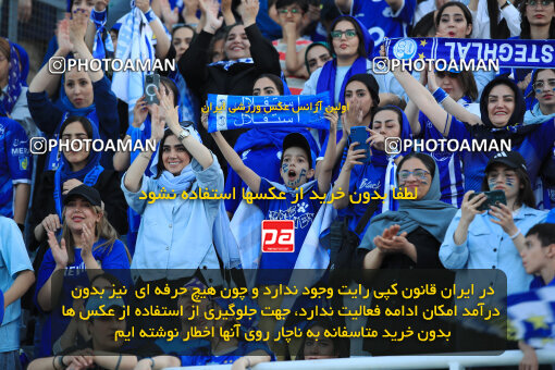 1404.03.08_17471_1_0075