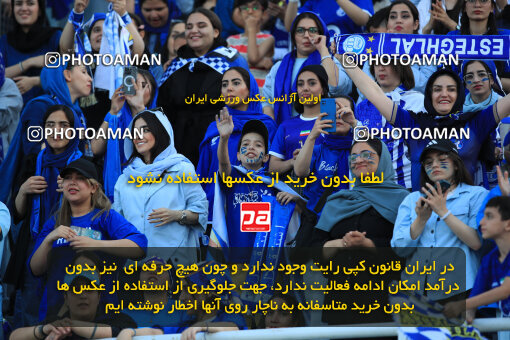 1404.03.08_17471_1_0076