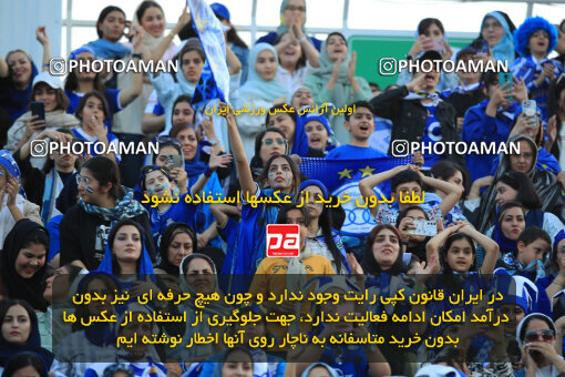 1404.03.08_17471_1_0077