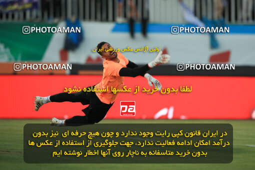 1404.03.08_17471_1_0078