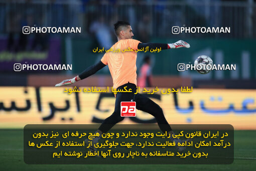 1404.03.08_17471_1_0080