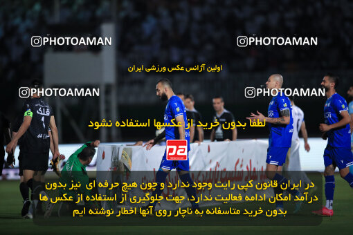 1404.03.08_17471_1_0083