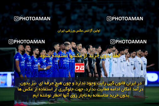 1404.03.08_17471_1_0084