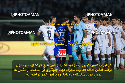 1404.03.08_17471_1_0086