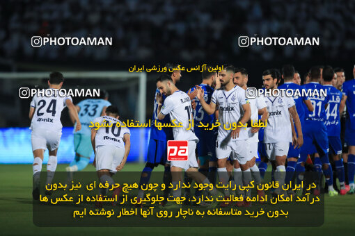 1404.03.08_17471_1_0091