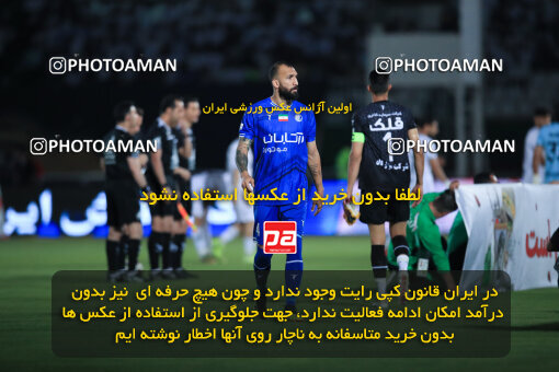 1404.03.08_17471_1_0092