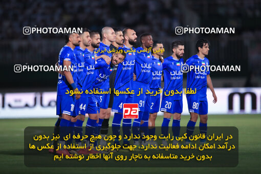 1404.03.08_17471_1_0094