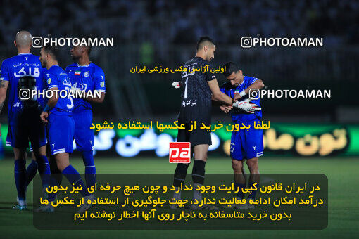 1404.03.08_17471_1_0095