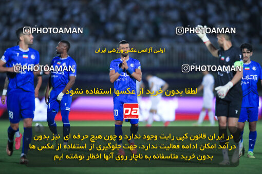 1404.03.08_17471_1_0096