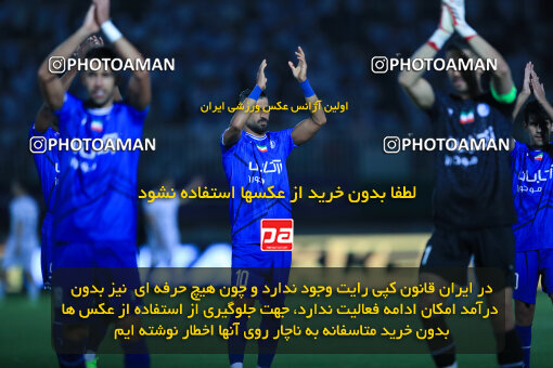 1404.03.08_17471_1_0098