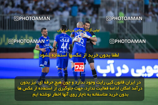 1404.03.08_17471_1_0099