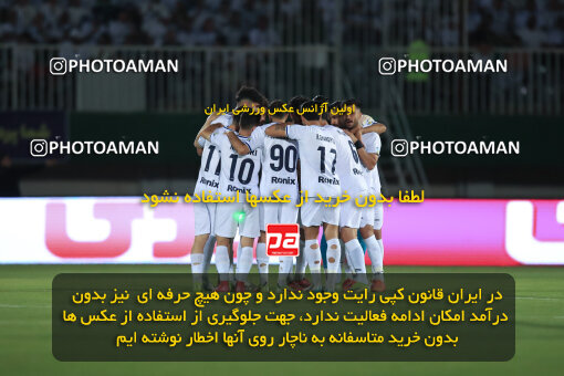 1404.03.08_17471_1_0100