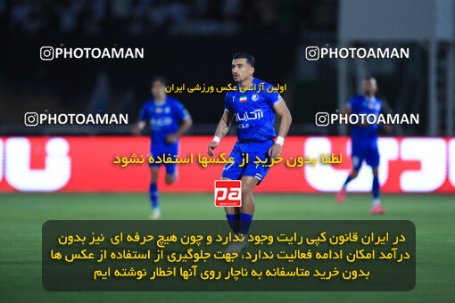 1404.03.08_17471_1_0101