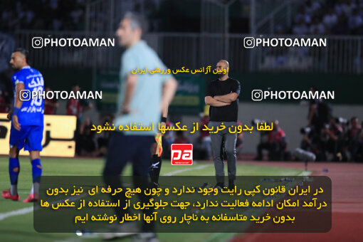 1404.03.08_17471_1_0104