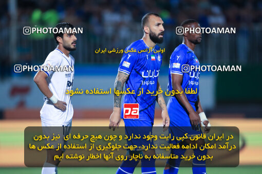 1404.03.08_17471_1_0105