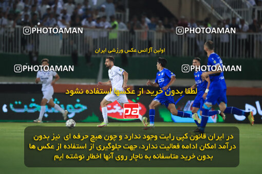 1404.03.08_17471_1_0107