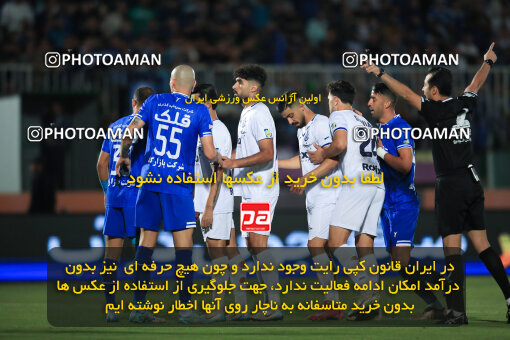 1404.03.08_17471_1_0109