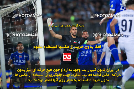 1404.03.08_17471_1_0110