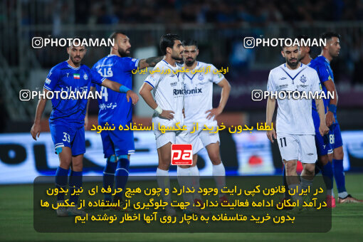 1404.03.08_17471_1_0112