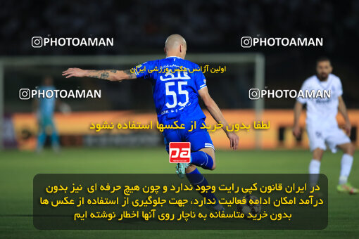 1404.03.08_17471_1_0117