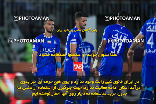 1404.03.08_17471_1_0126