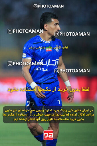 1404.03.08_17471_1_0128