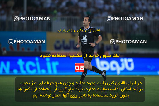 1404.03.08_17471_1_0130