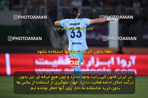 1404.03.08_17471_1_0133