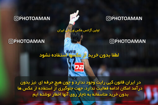 1404.03.08_17471_1_0134