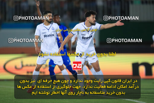 1404.03.08_17471_1_0135