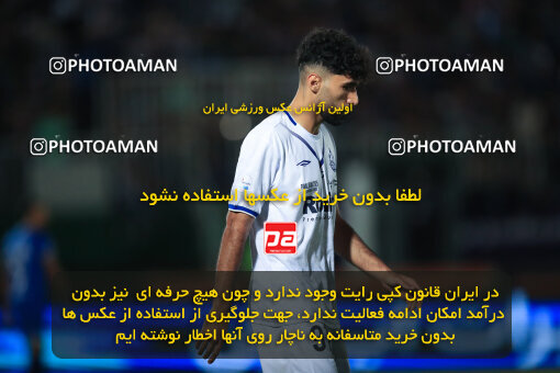 1404.03.08_17471_1_0136