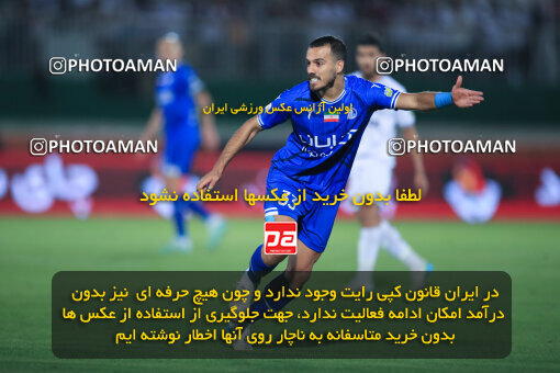 1404.03.08_17471_1_0139