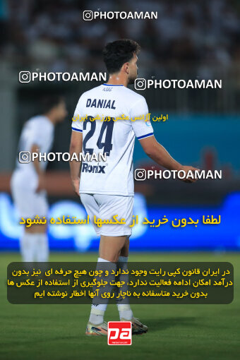 1404.03.08_17471_1_0141