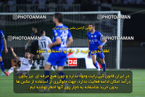 1404.03.08_17471_1_0142