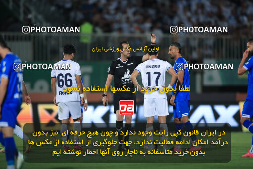 1404.03.08_17471_1_0147