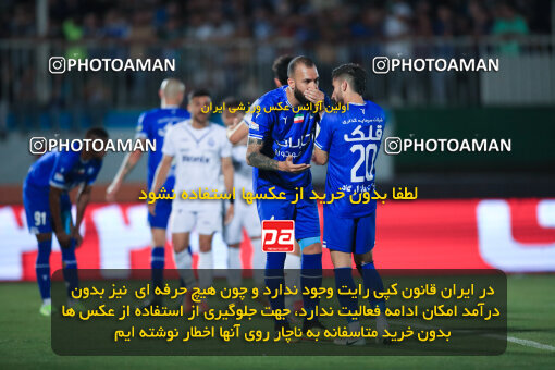 1404.03.08_17471_1_0148