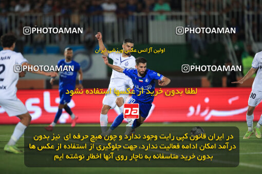 1404.03.08_17471_1_0150