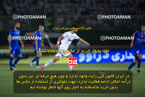 1404.03.08_17471_1_0151