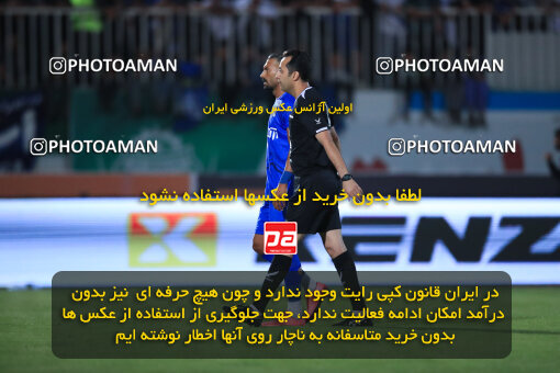 1404.03.08_17471_1_0152