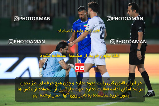 1404.03.08_17471_1_0153